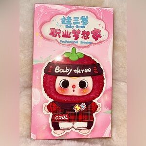 Baby Three Professional Dreamer Toy - Blind Box